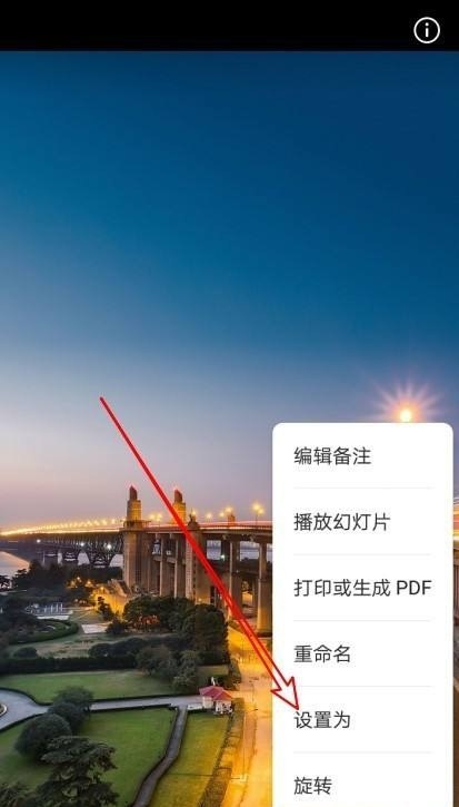 荣耀手机锁屏怎么强制关机,荣耀手机锁屏