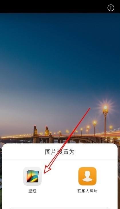 荣耀手机锁屏怎么强制关机,荣耀手机锁屏