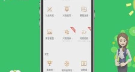 王者营地角色迁移怎么迁移_梦幻西游可不可以直接把自己帐号内的角色转到自己另一个帐号里的 - 小牛游戏
