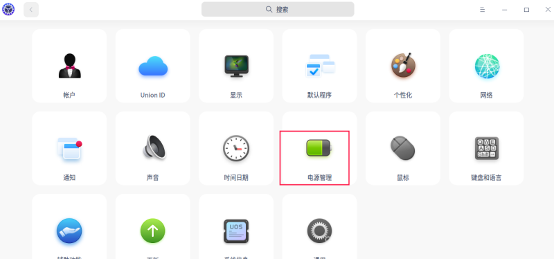 电脑关了怎么锁屏，电脑锁屏怎么开