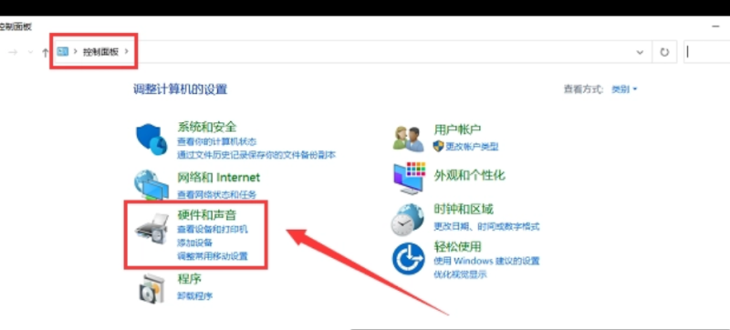 如何调节电脑亮度,电脑亮度在哪里调节