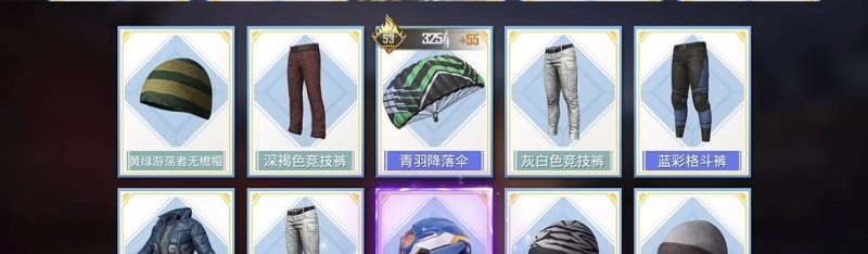 DNF散打带什么,地下城与勇士韩服武器排行 - 小牛游戏