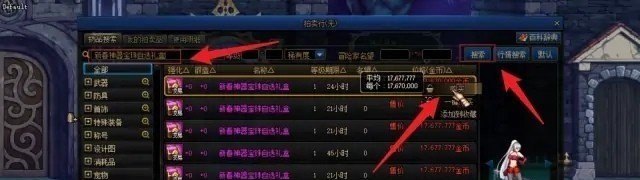 dota2怎么选区，dota2 新手匹配 - 小牛游戏