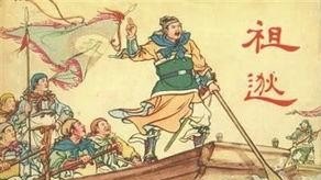 cba历史个人总得分排行实时,当代中国历史老师排名 - 华夏历史