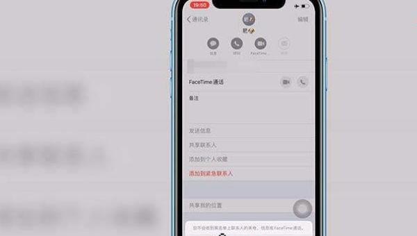 手机无法接通有几个原因，手机无法接通
