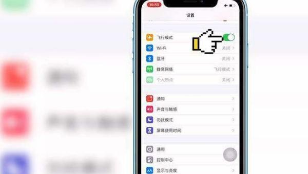 手机无法接通有几个原因，手机无法接通