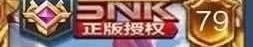王者荣耀最强武器皮肤排行榜_王者荣耀手办是什么 - 小牛游戏