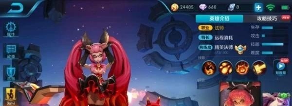异种虫几丁质干什么用的？谢谢如题_皮虫是什么样子 - 小牛游戏