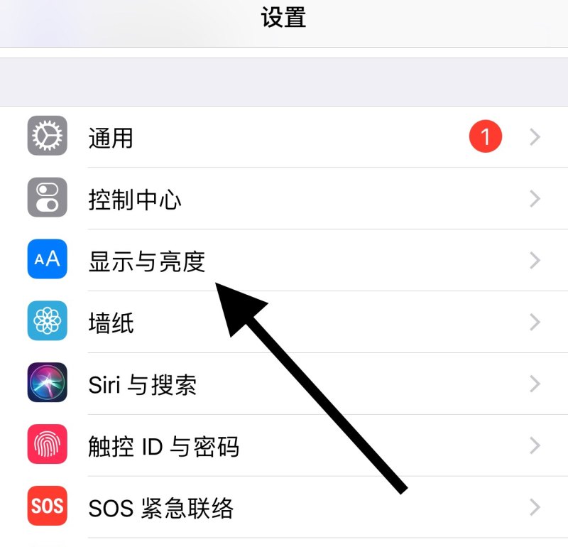 怎样放大手机字体，手机大字体