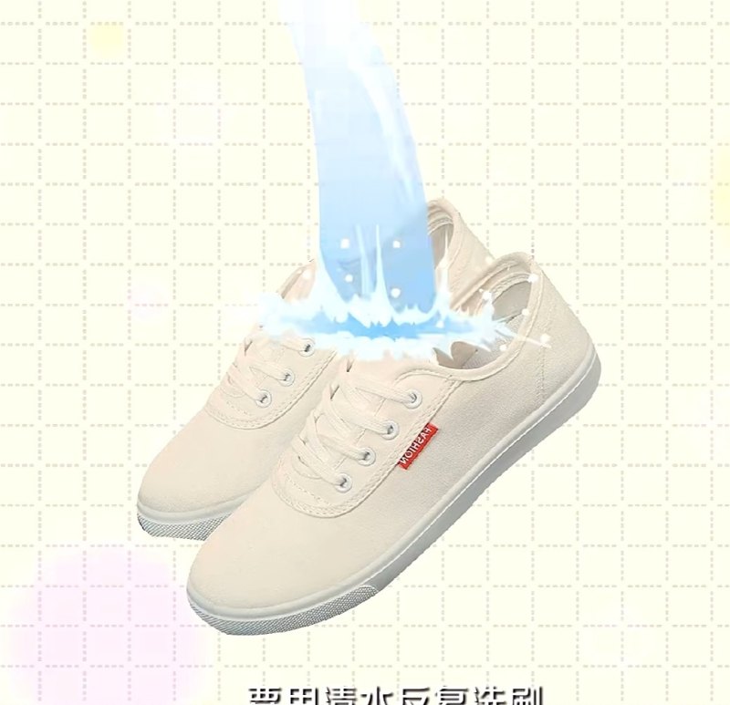 帆布鞋泛黄怎么处理方法，帆布鞋发黄怎么办