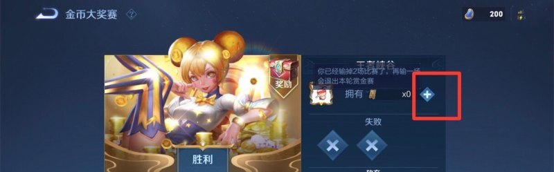 西部荒野的任务攻略_暗夜精灵怎么去西部荒野 - 小牛游戏