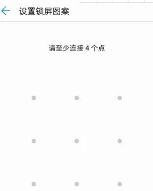 一般手机号的密码是啥_手机号的密码一般是多少