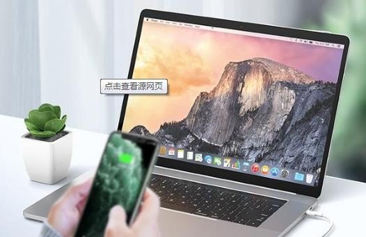 电脑能一边充电一边玩吗？对电脑有坏处吗,玩电脑的坏处