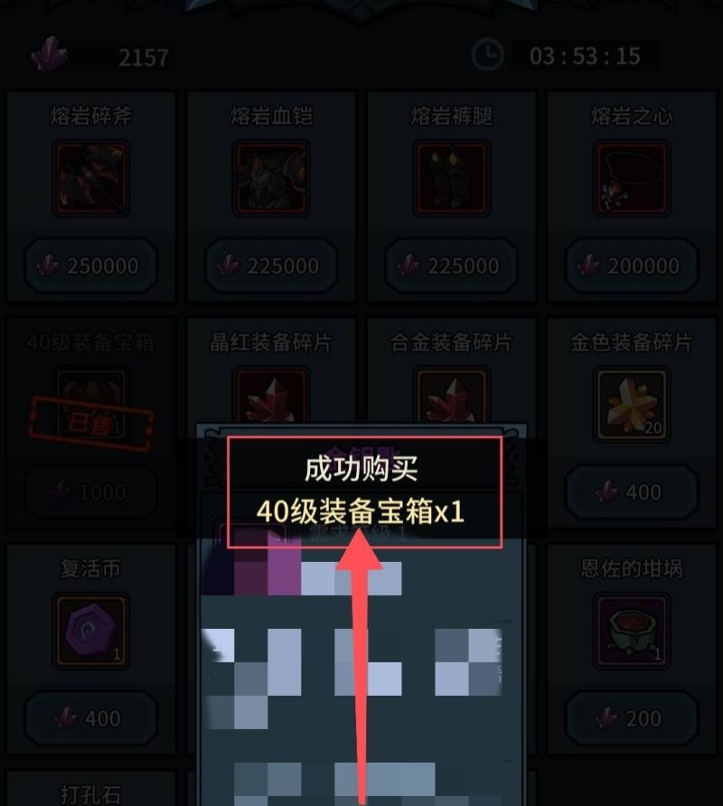 怎么样购买穿越火线CF点 最便宜,给我看穿越火线
