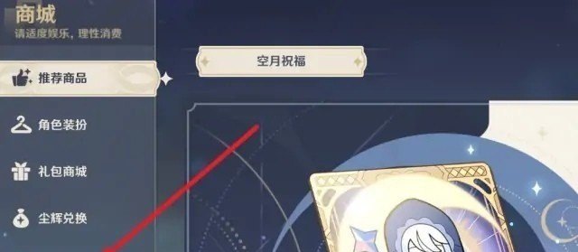 和平精英ss21更新时间_和平精英ss10赛季是几月 - 小牛游戏