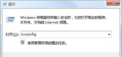 电脑开机很慢是什么原因 电脑为什么开机慢