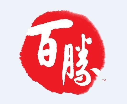 京港澳高速吃饭推荐_吴裕泰茶庄在白沟的什么位置