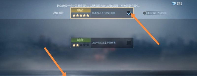 原神晶核诱捕装置怎么使用_原神晶核是什么 - 小牛游戏