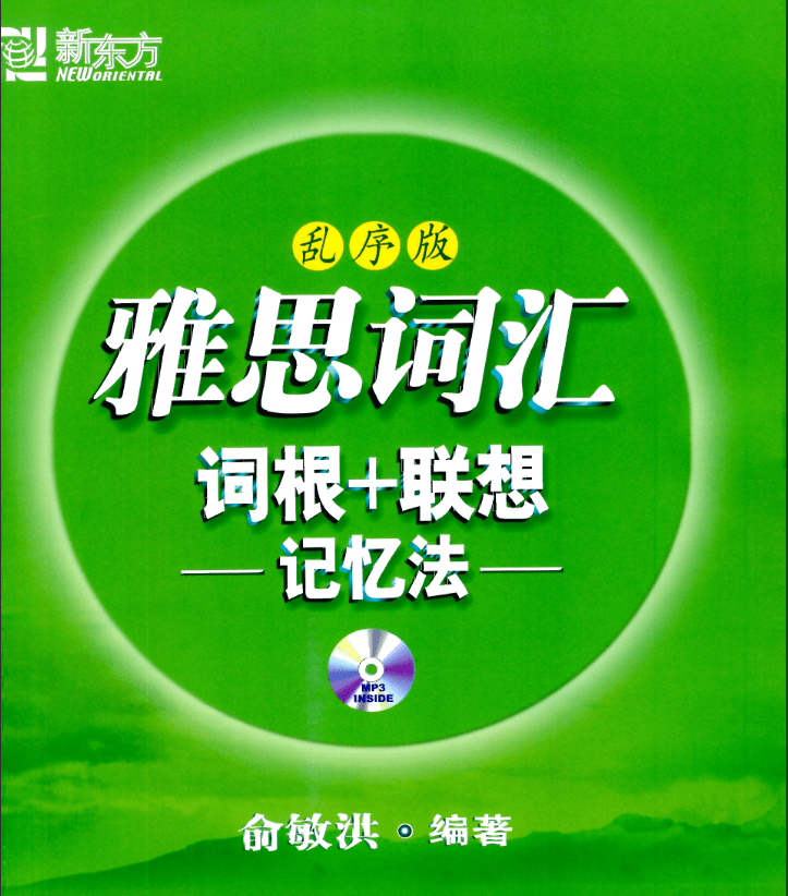 相反用英语怎么说,相反用英语怎么说 - 宝贝英语