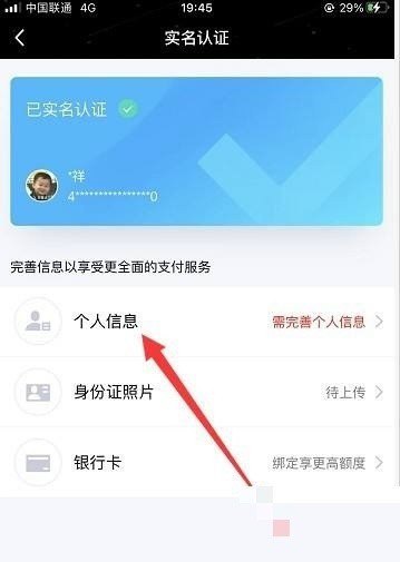 和平精英手册600点券一直有吗,和平精英买完手册还有点卷 - 小牛游戏
