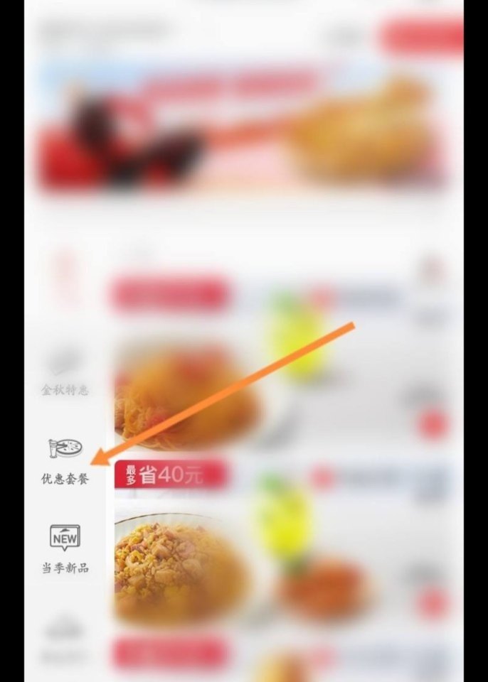 逆流成海繁体_沂的笔顺怎么写 - 小牛游戏