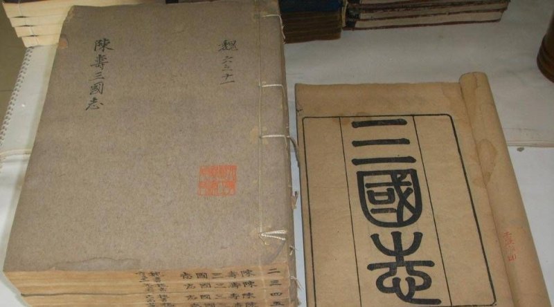 关羽的人物特点及相关情节，关羽历史人物简介20字 - 华夏历史