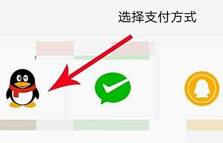 和平精英ss15赛季的首充领到什么_新版吃鸡和平精英如何进行首充 - 小牛游戏