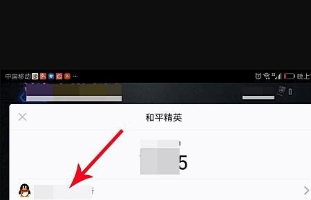 和平精英ss15赛季的首充领到什么_新版吃鸡和平精英如何进行首充 - 小牛游戏