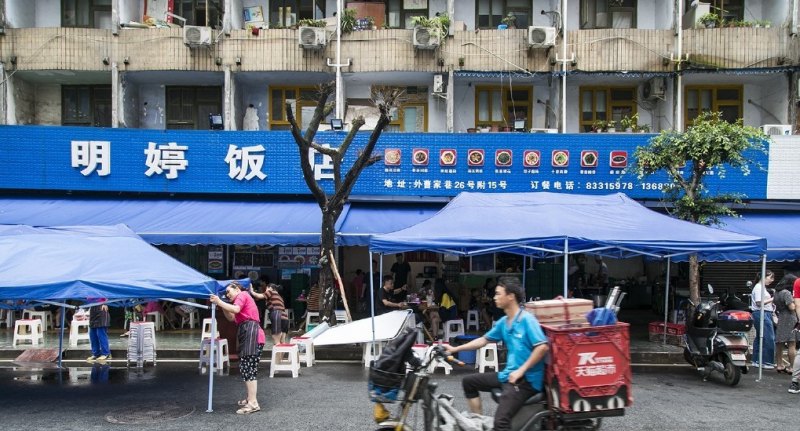 中国美食之都_中山美食钵钵鸡加盟店