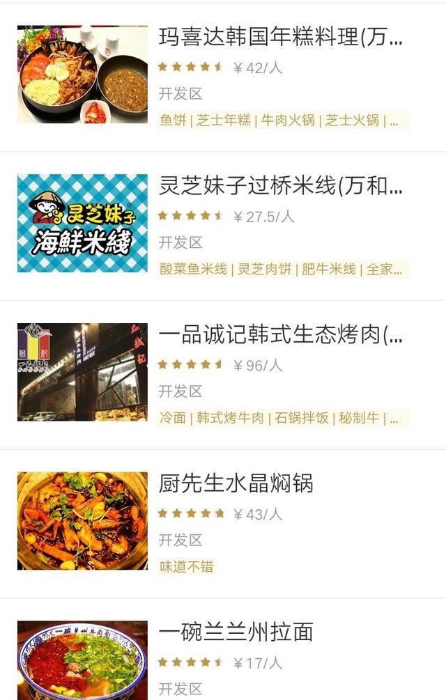 2021江苏汽车销量排行榜_2020年各省汽车销量排行榜