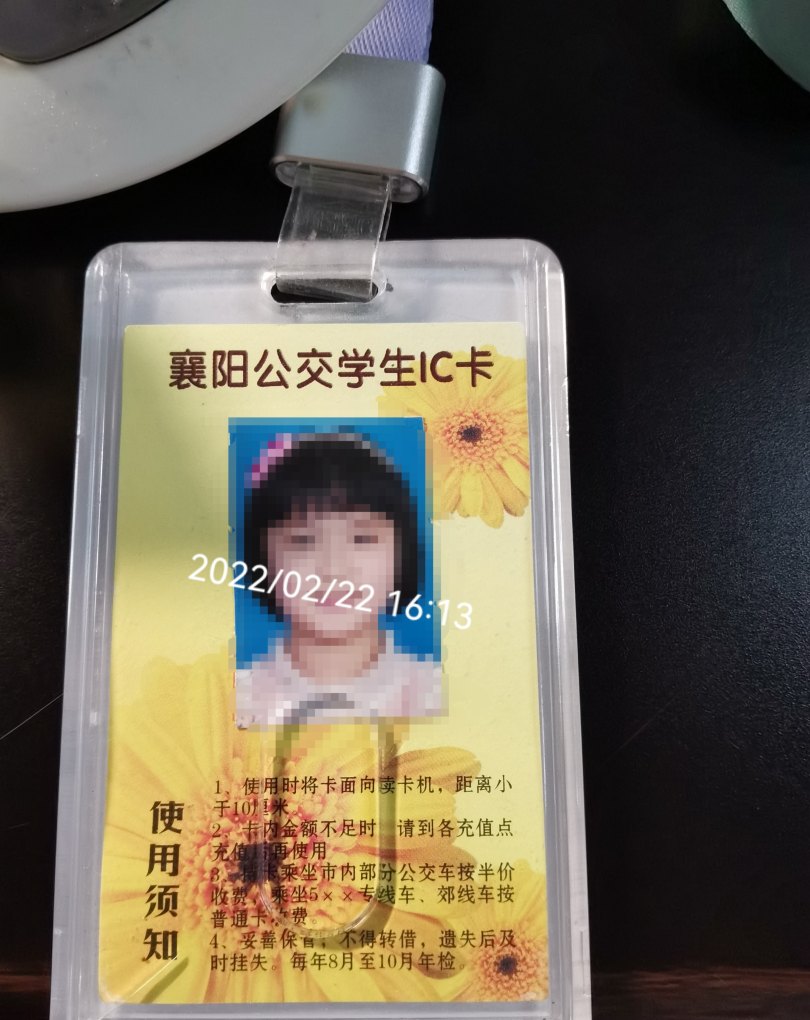 襄阳华为手机售后地址 襄阳手机