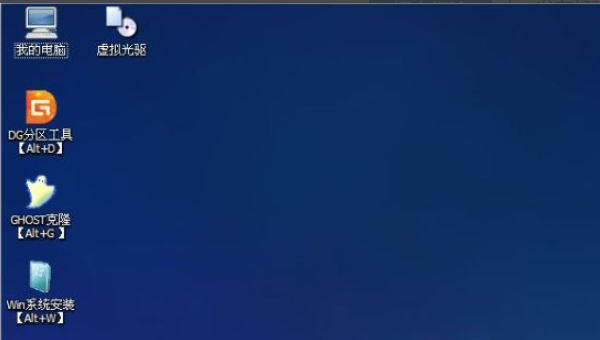 如何进入已安装的PE系统,电脑如何进入pe