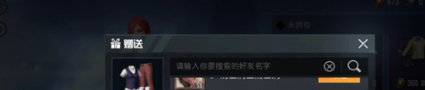 原神云端畅游同玩有礼怎么抽奖,原神零抽奖攻略 - 小牛游戏