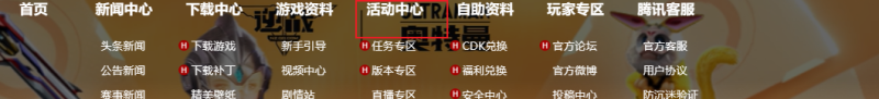 cf活动积分怎么兑换点券,穿越火线积分活动 - 小牛游戏