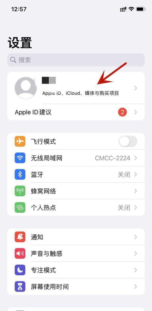 鲁班七号攻速上限_鲁班最高攻速是多少