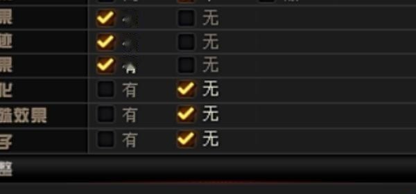 cf哪个冠军含金量高_cf网名简单干净