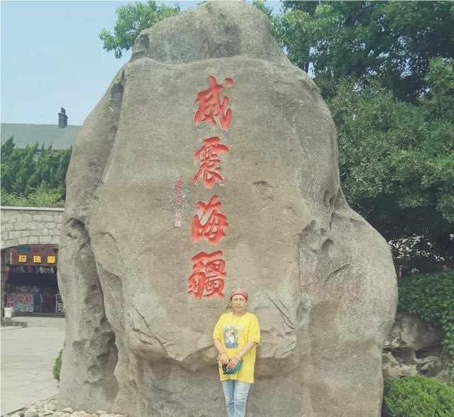 山东半岛景区排名,山东半岛旅游