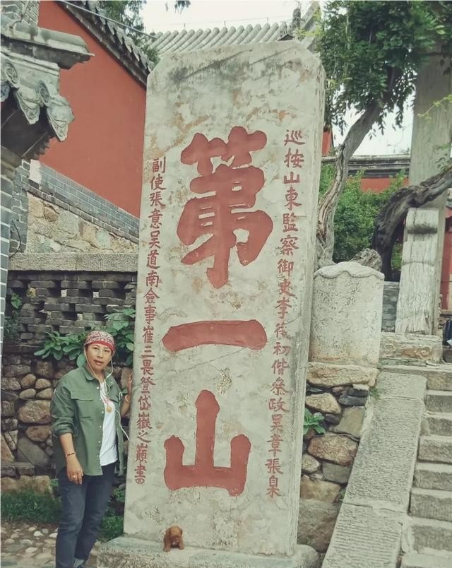 山东半岛景区排名,山东半岛旅游