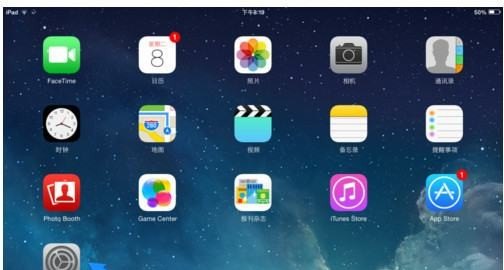 ipadpro2022可以当电脑用吗，平板投影到电脑