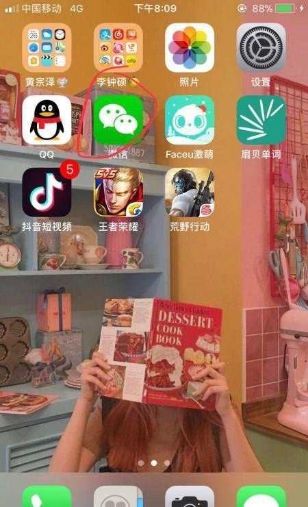 vivoZ5x手机关于手机在哪里_怎样在设置中找到关于手机