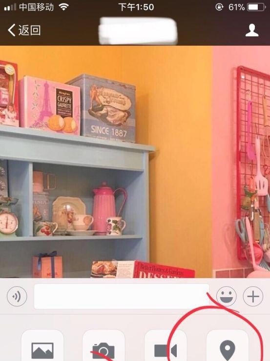 vivoZ5x手机关于手机在哪里_怎样在设置中找到关于手机