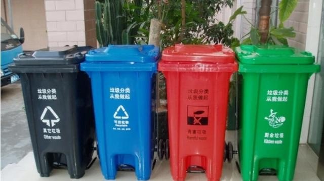 渭南市警务辅助人员实施管理办法 渭南英语六级报名时间安排