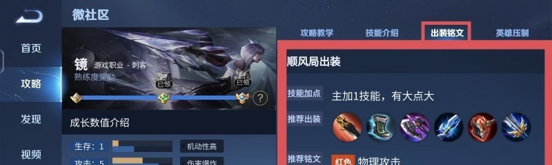 吃鸡的综艺有哪些，和平精英吃鸡有什么游戏 - 小牛游戏