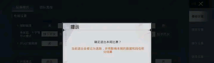 穿越火线出了几年_穿越火线出了几年了