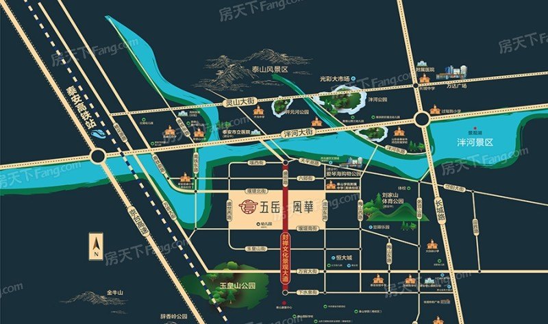 唯一两个以方位命名的城市,泰安北流小区的历史故事 - 华夏历史