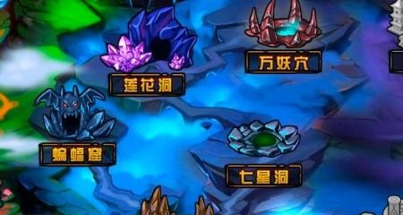 造梦西游4手机版平民玩什么职业,手机版造梦西游4