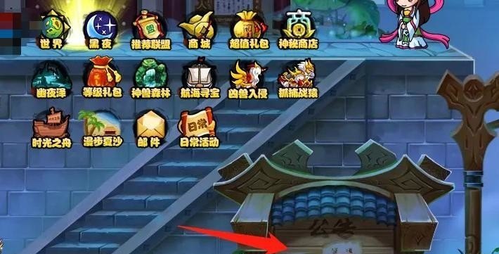 造梦西游4手机版平民玩什么职业,手机版造梦西游4