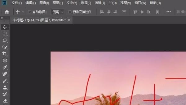 关闭当前程序快捷键_电脑的快捷键被禁止后要怎么把它调回来