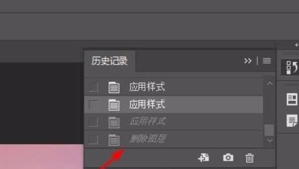 关闭当前程序快捷键_电脑的快捷键被禁止后要怎么把它调回来