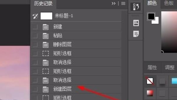 关闭当前程序快捷键_电脑的快捷键被禁止后要怎么把它调回来